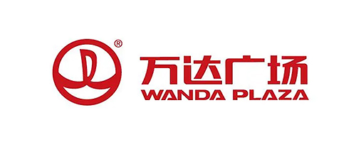萬(wàn)達(dá)廣場(chǎng)