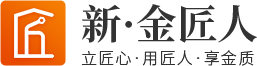 湖南金匠人技術(shù)服務(wù)有限公司